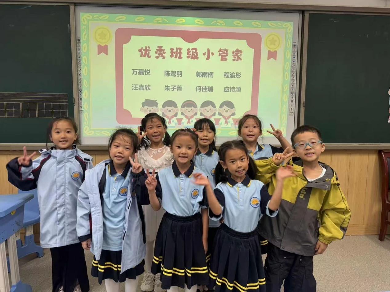课堂常规秀风采 萌娃成长在湖小——三岔湖小学校开展2025秋一年级常规展示活动