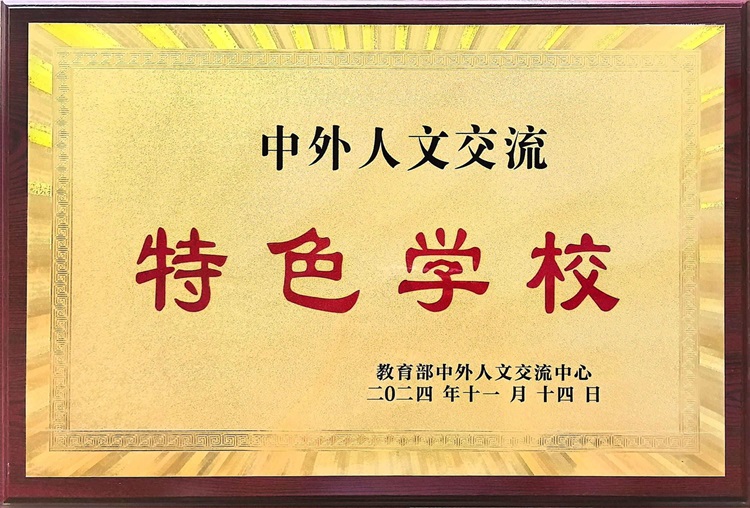 鍥?8.jpg